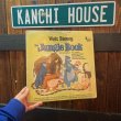 画像12: 1967s Walt Disney "The Jungle Book" Book and Record / LP (12)