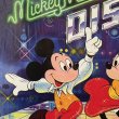 画像5: 1979s Walt Disney "Mickey Mouse DISCO" Record / LP (5)