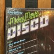 画像9: 1979s Walt Disney "Mickey Mouse DISCO" Record / LP (9)