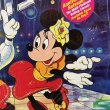 画像6: 1979s Walt Disney "Mickey Mouse DISCO" Record / LP (6)