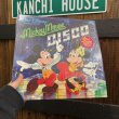 画像14: 1979s Walt Disney "Mickey Mouse DISCO" Record / LP (14)