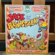 画像1: Vintage Peter Pan Records "Jack and the Beanstalk" / EP (1)