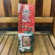 画像4: 2002s Mars / m&m's Canister Can "Christmas Village Series Number 15"(B) (4)