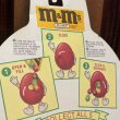 画像12: 1991s Mars / m&m's Handy Dispenser "Brown" (12)