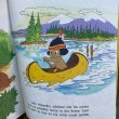 画像12: 1986s Bantam Books "A Walt Disney Beginning Reader Vol.15" (12)