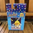 画像18: Vintage Mars / m&m's Mini Plush Yellow Radio (18)