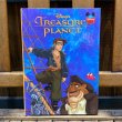 画像1: 2002s Disney / Picture Book "Treasure Planet" (1)