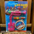 画像1: 1987s California Raisins Big Band Set  (1)