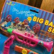 画像2: 1987s California Raisins Big Band Set  (2)