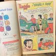 画像12: 1970s Archie Comics "Laugh" (12)