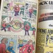 画像3: 1978s Archie Comics "Laugh" (3)