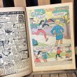 画像2: 1968s Archie Comics "Jughead" (2)