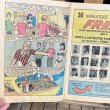 画像4: 1972s Archie Comics "Archie" (4)