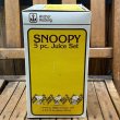 画像19: 1970's Anchor Hocking / Snoopy 5pc. Juice Set (19)