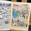 画像2: 1971s Archie Comics "LiFE Archie" (2)