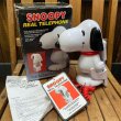 画像1: 1985s Determined / Snoopy Real Telephone (1)