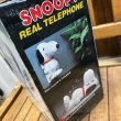 画像12: 1985s Determined / Snoopy Real Telephone (12)