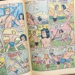 画像7: 1971s Archie Comics "Archie" (7)