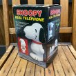 画像11: 1985s Determined / Snoopy Real Telephone (11)