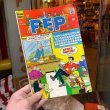 画像9: 1970s Archie Comics "PEP" (9)