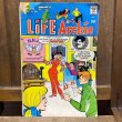 画像1: 1970s Archie Comics "LiFE Archie" (1)