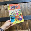 画像11: 1975s Archie Comics "PEP" (11)