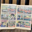 画像5: 1976s Archie Comics "Archie at Riverdale High" (5)