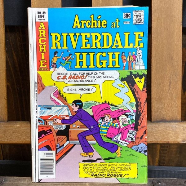 画像1: 1976s Archie Comics "Archie at Riverdale High" (1)