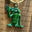 画像2: 1980's Bootleg Keyring "E.T." (Green) (2)