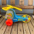 画像3: 1970s Fisher Price "Mini Copter" (3)