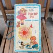 画像7: 1968s Fisher-Price Pop・Up Pal "CHIME PHONE" (7)