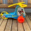 画像5: 1970s Fisher Price "Mini Copter" (5)