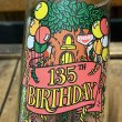 画像8: 1988s Keebler Glass "135th BIRTHDAY" (8)