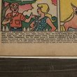 画像3: 1973s Archie Comics "Archie's Joke Book" (3)